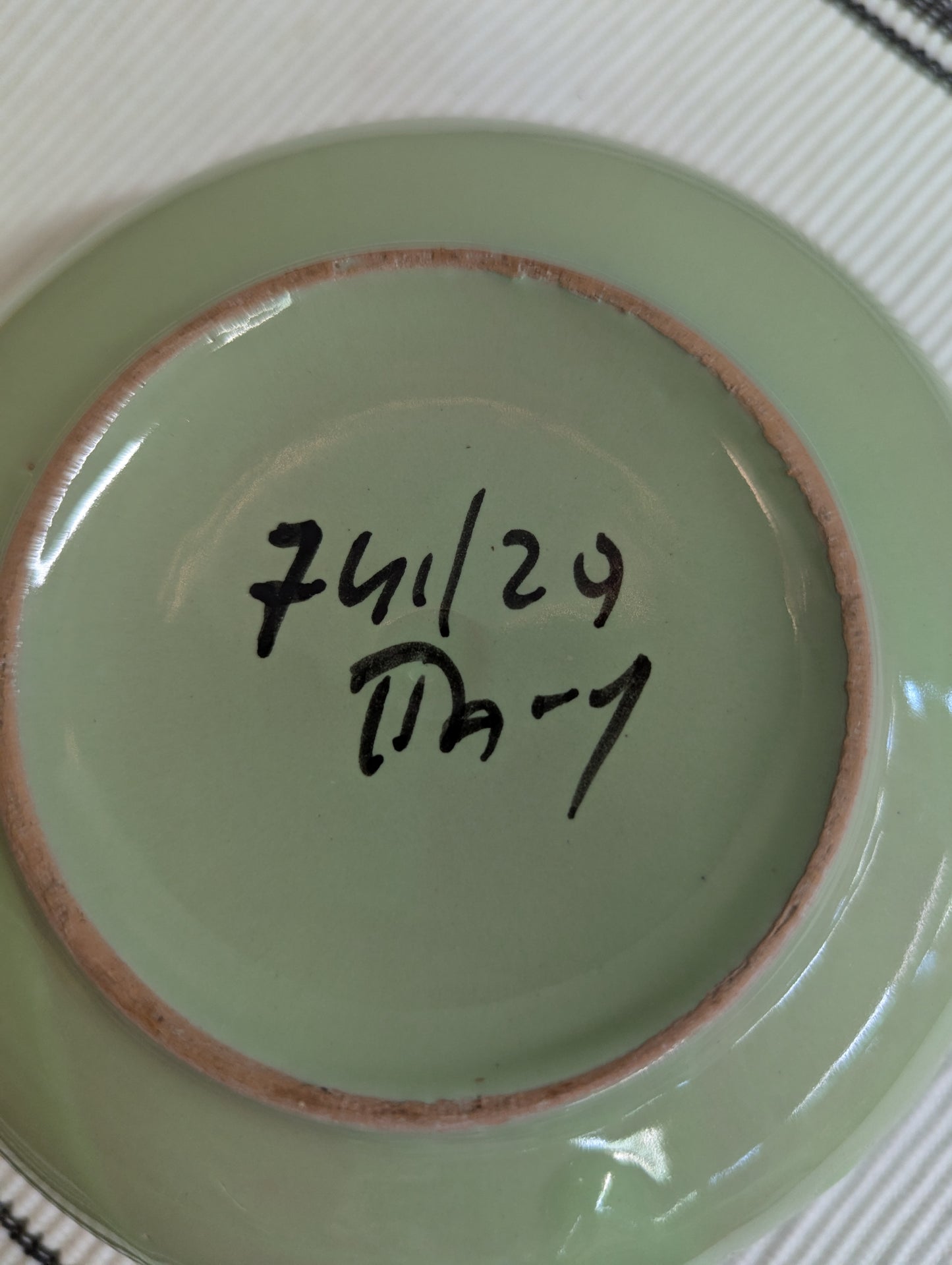 Green Floral Dish