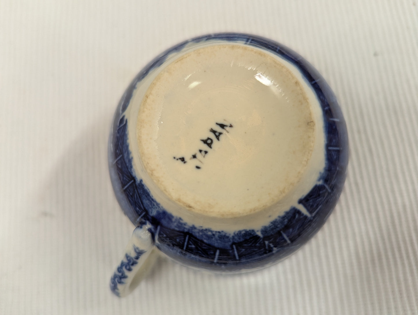 Blue Willow Teacup